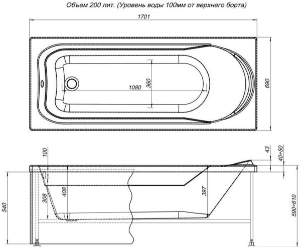 Акриловая ванна Aquanet West 170x70 (каркас + смеситель Aquanet Practic 2 AF111-63B) Акриловая ванна Aquanet West 170x70 (каркас + смеситель Aquanet Practic 2 AF111-63B)
