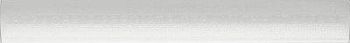 Sigaro Panna Con Griffe E Cornice 2.5x20