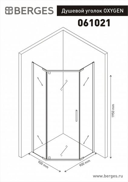 Душевой уголок Berges Wasserhaus Oxygen 90х90 см 061021 Душевой уголок Berges Wasserhaus Oxygen 90х90 см 061021