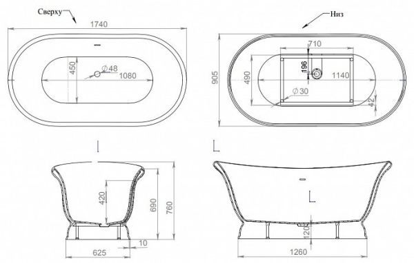 Ванна из искусственного камня Salini Ettora Sapirit 1733 100611G