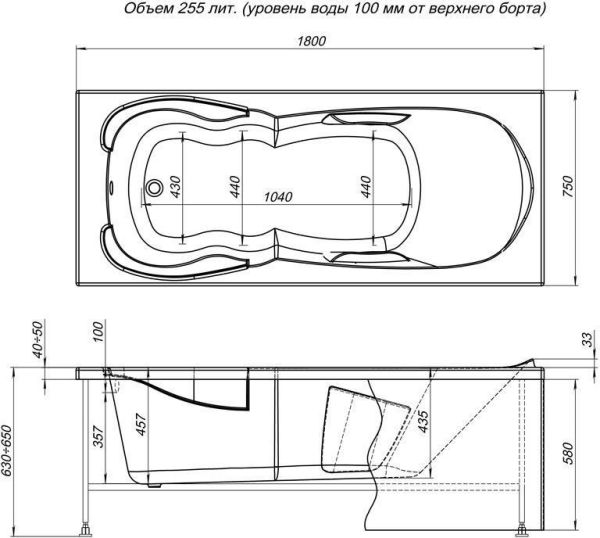 Акриловая ванна Aquanet Viola 180x75 (каркас + смеситель Aquanet Practic 2 AF111-63B) Акриловая ванна Aquanet Viola 180x75 (каркас + смеситель Aquanet Practic 2 AF111-63B)