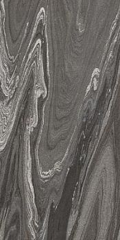 Silver Wave 75x150 top lapped (lapp.)