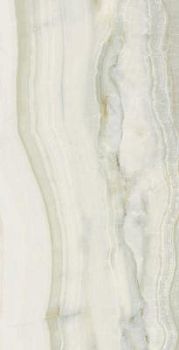 HEGEL NATURALE RETTIFICATO 160X320