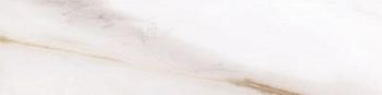 Calacatta Gold Canova Naturale 7.5x30