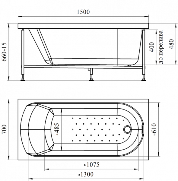 Акриловая ванна Radomir Николь 150x70 Акриловая ванна Radomir Николь 150x70