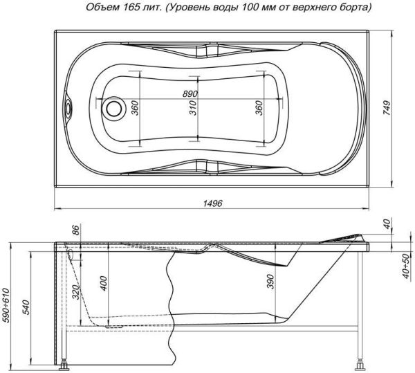 Фронтальная панель для ванны Aquanet Rosa 150
