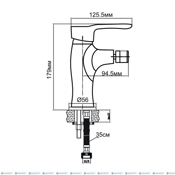 Смеситель для биде Aquanet Elements SD20064