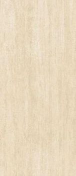 Marvel Travertine Sand Vein 120x278