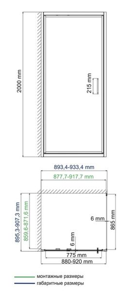 Душевой уголок Wasserkraft Salm 27I03 квадратный 90 см Душевой уголок Wasserkraft Salm 27I03 квадратный 90 см