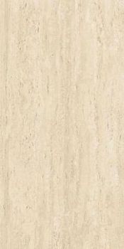 Marvel Travertine Sand Vein 20mm 60x120