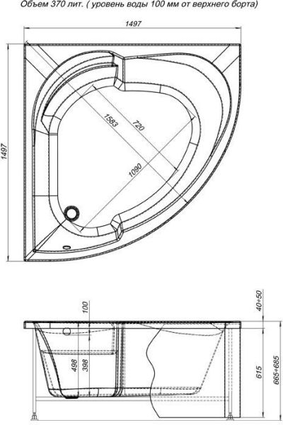 Фронтальная панель для ванны Aquanet Bali 150 черная