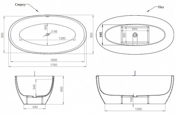 Ванна из искусственного камня Salini Luce Sapirit 1775 100111М