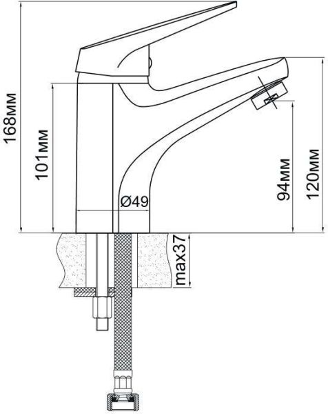 Смеситель для раковины Aquanet Aura SD20083