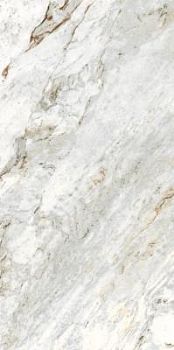 Marmore Parana Pulido 60x120