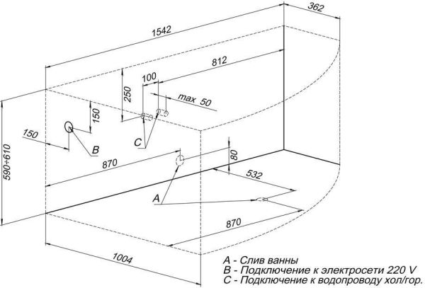 Акриловая ванна Aquanet Luna 155x100 L Акриловая ванна Aquanet Luna 155x100 L