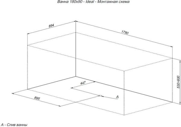 Акриловая ванна Aquanet Ideal 180x90 Акриловая ванна Aquanet Ideal 180x90