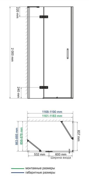 Душевой уголок Wasserkraft Aller 10H07L White 1200*900*2000 Душевой уголок Wasserkraft Aller 10H07L White 1200*900*2000