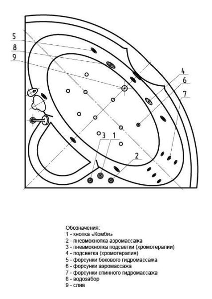 Акриловая ванна Aquatek Поларис 138 см на объемном каркасе