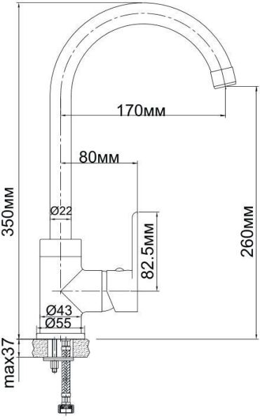 Смеситель для кухни Aquanet Massima SD21125 Смеситель для кухни Aquanet Massima SD21125