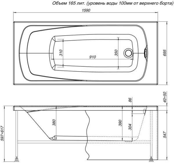 Фронтальная панель для ванны Aquanet Roma 160