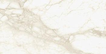 Carrara Lux 80x160