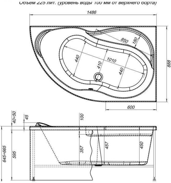 Акриловая ванна Aquanet Graciosa 150x90 L (каркас + смеситель Aquanet Practic 2 AF111-63B) Акриловая ванна Aquanet Graciosa 150x90 L (каркас + смеситель Aquanet Practic 2 AF111-63B)