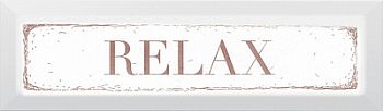Декор Relax карамель 8,5х28,5