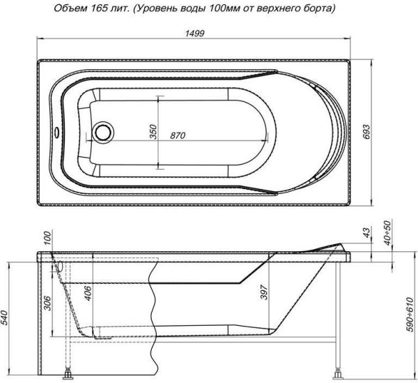 Акриловая ванна Aquanet West NEW 150x70 Акриловая ванна Aquanet West NEW 150x70