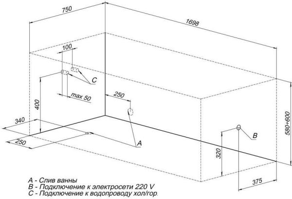 Акриловая ванна Aquanet Bright 170x75 (каркас + смеситель Aquanet Practic 2 AF111-63B) Акриловая ванна Aquanet Bright 170x75 (каркас + смеситель Aquanet Practic 2 AF111-63B)