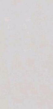 Marfil 60x120