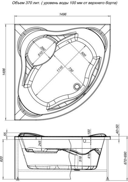 Фронтальная панель для ванны Aquanet Malta 150 черная