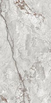 Sunheart Ceppo Di Grey 80x160 Sunheart Ceppo Di Grey 80x160