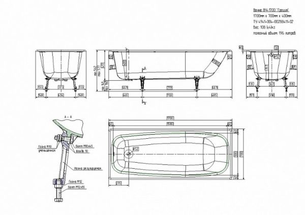 Чугунная ванна Универсал Грация 170х70, 442825 Чугунная ванна Универсал Грация 170х70, 442825