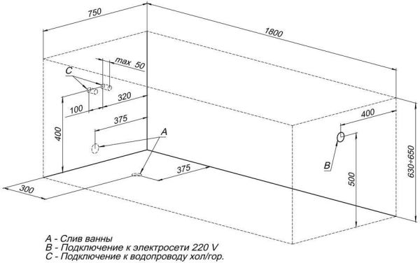 Акриловая ванна Aquanet Viola 180x75 (+ шторка Aquanet Alfa 4 NF6222-pivot) Акриловая ванна Aquanet Viola 180x75 (+ шторка Aquanet Alfa 4 NF6222-pivot)
