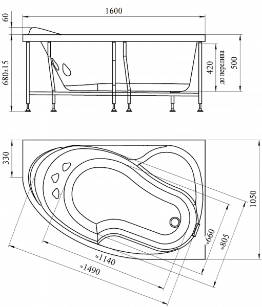 Акриловая ванна Radomir Амелия R Акриловая ванна Radomir Амелия R