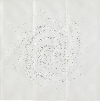 OPHIR Comp. Vision White