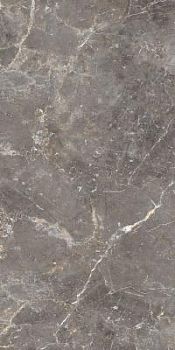 Sunheart Breccia Oniciata 80x160