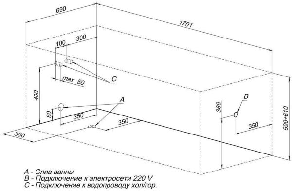 Акриловая ванна Aquanet West NEW 170x70 Акриловая ванна Aquanet West NEW 170x70