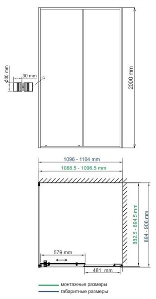 Душевой уголок Wasserkraft Dill 61S15 110x90см прозрачный Душевой уголок Wasserkraft Dill 61S15 110x90см прозрачный