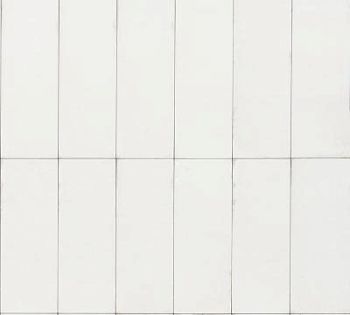 Bianco Lux 7.5x20