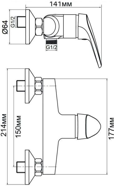 Смеситель для душа Aquanet Eurodisk SD20817