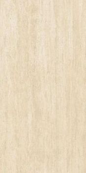 Marvel Travertine Sand Vein 120x240