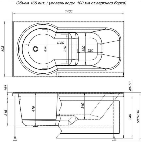 Акриловая ванна Aquanet Largo 140x70 Акриловая ванна Aquanet Largo 140x70