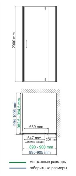 Душевой уголок Wasserkraft Neime 19P18 прямоугольный 90х100 см Душевой уголок Wasserkraft Neime 19P18 прямоугольный 90х100 см
