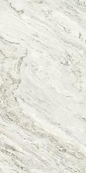 Marmi Palissandro Blue Glint 75x150