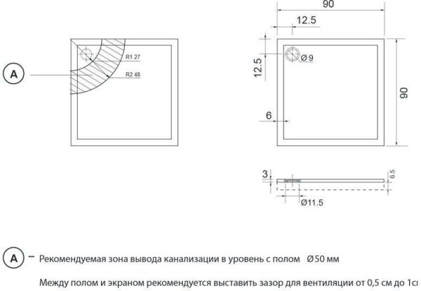 Душевой поддон Aquanet Alfa/Delta Cube 90х90