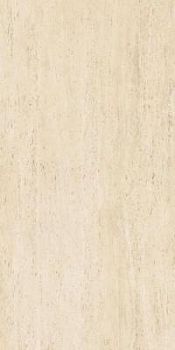 Marvel Travertine Sand Vein 60x120