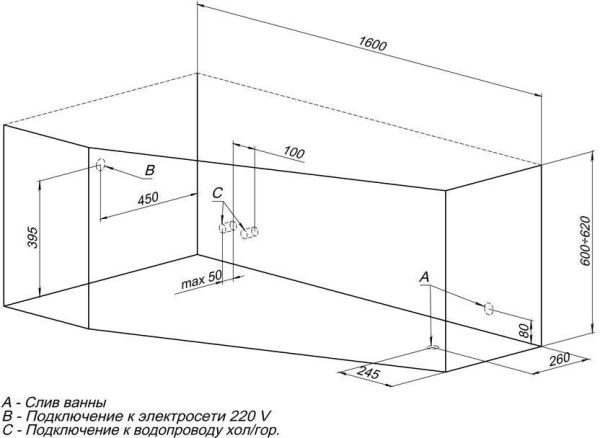 Акриловая ванна Aquanet Brize 160x90 L Акриловая ванна Aquanet Brize 160x90 L