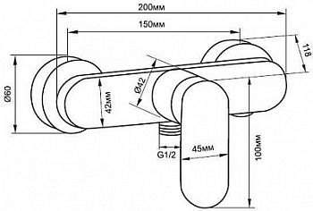 Смеситель для душа Aquanet Stark FF35273-4