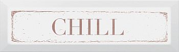 Декор Chill карамель 8,5х28,5